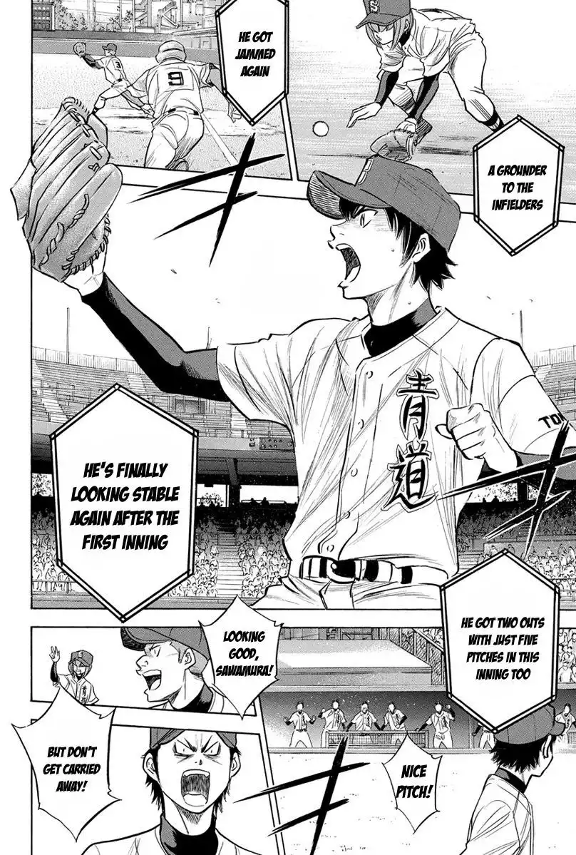 Diamond no Ace Chapter 304 17